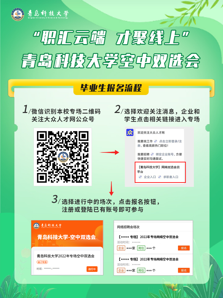 1646121589117496.jpg de9f64508511e2b4a58cf4b8c6caa5b.jpg